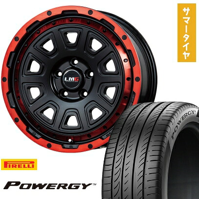 【取付対象】205/65R16 夏タイヤ ホイール4本セット ヤリスクロス PIRELLI パワジー LEHRMEISTER LMG DS-10 マットブラック/レッドリム 16インチ【送料無料】
