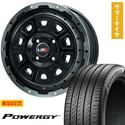 【取付対象】165/55R15 夏タイヤ ホイール4本セット N-BOX タントカスタム ワゴンR PIRELLI パワジー LEHRMEISTER LMG DS-10 ブラック/ブラッククリアリム 15インチ【送料無料】