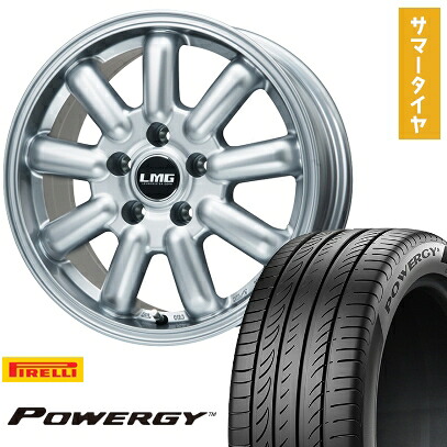【取付対象】225/60R17 夏タイヤ ホイール4本セット PIRELLI パワジー (5/114車用) LEHRMEISTER LMG MOS-9(シルバー) 17インチ【送料無料】