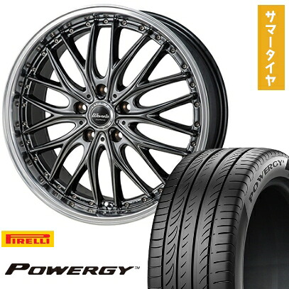 【取付対象】245/40R20 夏タイヤ ホイール4本セット PIRELLI パワジー (5/114車用) MONZA ワーウィック ディープランド 20インチ【送料無料】|アークタイヤ 店
