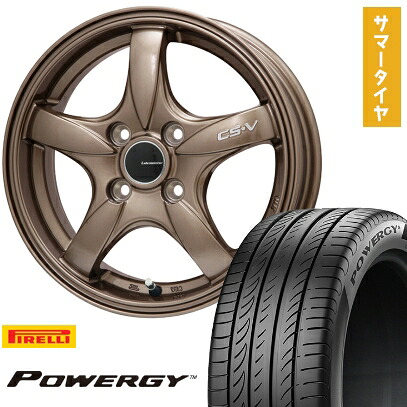 【取付対象】165/55R15 夏タイヤ ホイール4本セット N-BOX タントカスタム ワゴンR PIRELLI パワジー LEHRMEISTER CS-V(ブロンズ) 15インチ【送料無料】