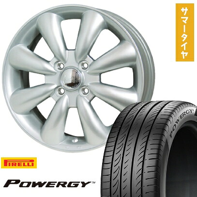 【取付対象】165/55R15 夏タイヤ ホイール4本セット N-BOX タントカスタム ワゴンR PIRELLI パワジー HOT STUFF ララパーム KC-8 15インチ【送料無料】