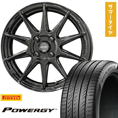 【取付対象】165/55R15 夏タイヤ ホイール4本セット N-BOX タントカスタム ワゴンR PIRELLI パワジー KYOHO サーキュラー C10R 15インチ【送料無料】 44,820円