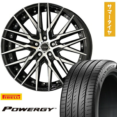 【取付対象】225/45R18 夏タイヤ ホイール4本セット PIRELLI パワジー (5/114車用) KYOHO シュタイナー CVX 18インチ【送料無料】