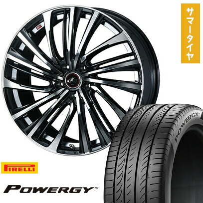 【取付対象】195/65R15 夏タイヤ ホイール4本セット PIRELLI パワジー (5/100車用) WEDS レオニス FS 15インチ【送料無料】