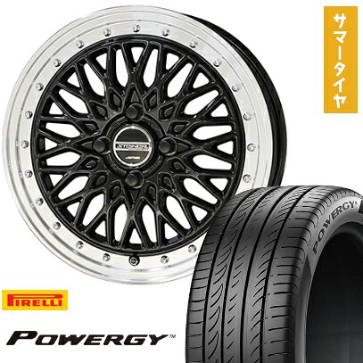 【取付対象】165/55R15 夏タイヤ ホイール4本セット N-BOX タントカスタム ワゴンR PIRELLI パワジー KYOHO シュタイナー FTX 15インチ【送料無料】