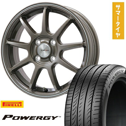 【取付対象】185/60R15 夏タイヤ ホイール4本セット PIRELLI パワジー (4/100車用) LEHRMEISTER LMスポーツLM-QR ブロンズ/ラインポリッシュ 15インチ【送料無料】|アークタイヤ 店