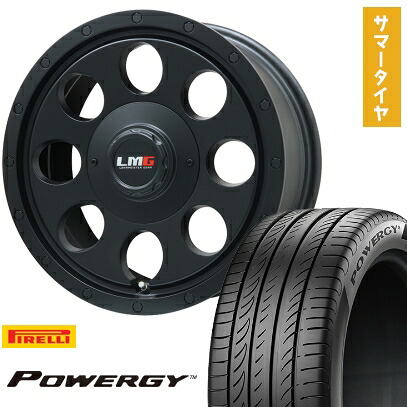 【取付対象】205/65R16 夏タイヤ ホイール4本セット ヤリスクロス PIRELLI パワジー LEHRMEISTER LMG CS-8 マットブラック 16インチ【送料無料】