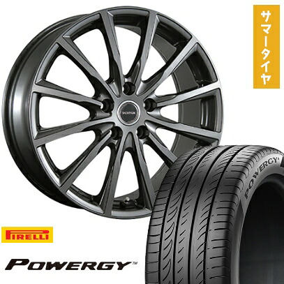 【取付対象】185/60R15 夏タイヤ ホイール4本セット シエンタ 2015-22 PIRELLI パワジー BRIDGESTONE バルミナ AR12 15インチ【送料無料】