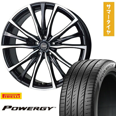 【取付対象】185/65R15 夏タイヤ ホイール4本セット シエンタ 2022- PIRELLI パワジー HOT STUFF クロノス CH-110 15インチ【送料無料】