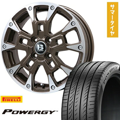 【取付対象】165/55R15 夏タイヤ ホイール4本セット N-BOX タント ワゴンR PIRELLI パワジー ビッグウエイ B-LUGNAS BRD(ブロンズポリッシュ) 15インチ【送料無料】|アークタイヤ 店