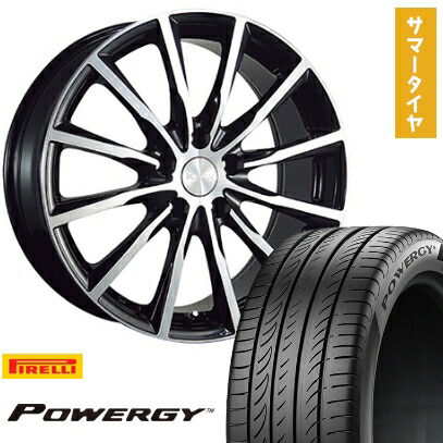 【取付対象】185/65R15 夏タイヤ ホイール４本セット シエンタ 2022- PIRELLI パワジー ブリヂストン バルミナ A12 15インチ【送料無料】 54,180円