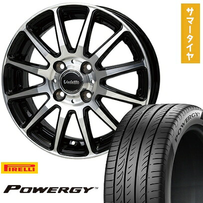 【取付対象】185/60R15 夏タイヤ ホイール４本セット (4/100車用) PIRELLI パワジー ホットスタッフ ヴァレット グリッター 15インチ【送料無料】