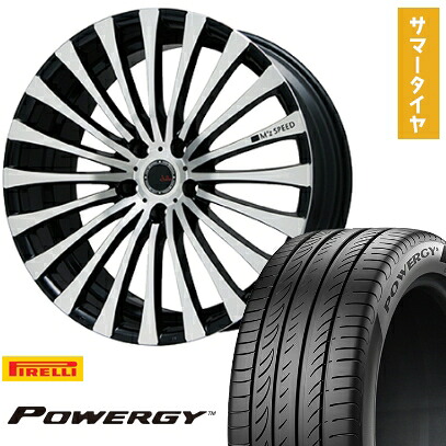 【取付対象】235/35R19 夏タイヤ ホイール4本セット PIRELLI パワジー (5/114車用) MZ SPEED ジュリア 666モノブロック 19インチ【送料無料】|アークタイヤ 店