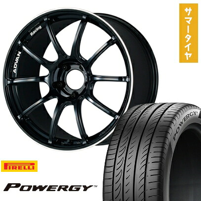【取付対象】225/50R18 夏タイヤ ホイール4本セット PIRELLI パワジー (5/114車用) YOKOHAMA アドバンレーシング RZII 18インチ【送料無料】|アークタイヤ 店
