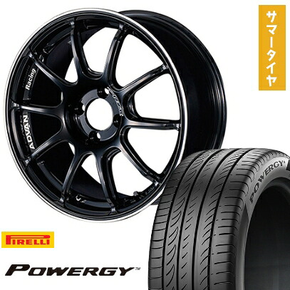 【取付対象】195/55R16 夏タイヤ ホイール4本セット PIRELLI パワジー (4/100車用) YOKOHAMA アドバンレーシング RZII 16インチ【送料無料】｜アークタイヤ 店