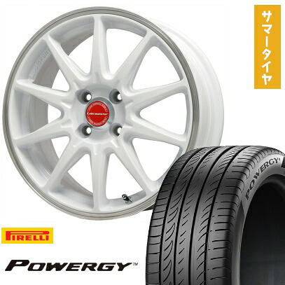 【取付対象】205/45R17 夏タイヤ ホイール4本セット PIRELLI パワジー (4/100車用) LEHRMEISTER LMスポーツRS10(ホワイト/リムポリッシュ) 17インチ【送料無料】 65,175円