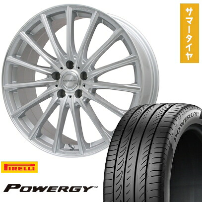 【取付対象】245/40R20 夏タイヤ ホイール4本セット PIRELLI パワジー (5/114車用) LEHRMEISTER LM-S FS15 (シルバーポリッシュ) 20インチ【送料無料】