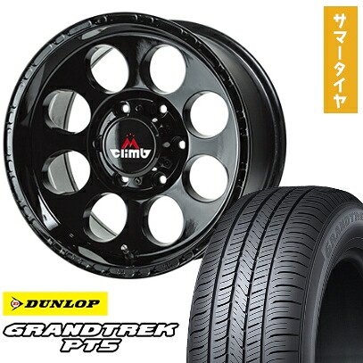 【取付対象】265/70R16 夏タイヤ ホイール4本セット DUNLOP グラントレック PT5(6/139車用) エムクライム アストロ 16インチ【送料無料】