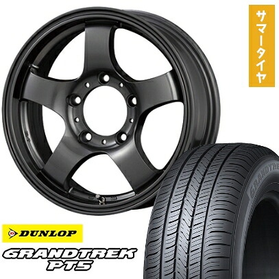 【取付対象】175/80R16 夏タイヤ ホイール4本セット ジムニー DUNLOP グラントレック PT5 KOSEI JBランダー 16インチ【送料無料】