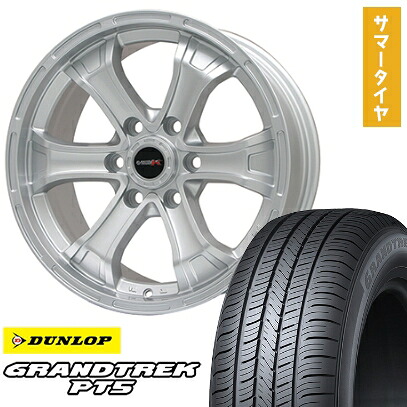 【取付対象】265/70R17 夏タイヤ ホイール4本セット DUNLOP グラントレック PT5(6/139車用) ビッグウエイ B-MUD K(シルバー) トヨタ車専用 17インチ【送料無料】|アークタイヤ 店