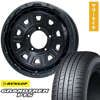 【取付対象】175/80R16 夏タイヤ ホイール4本セット ジムニー DUNLOP グラントレック PT5 LEHRMEISTER LMG DS-10 マットブラック 16インチ【送料無料】