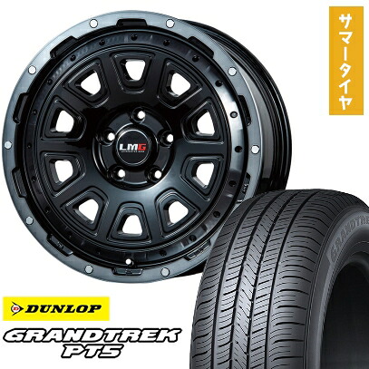 【取付対象】225/70R16 夏タイヤ ホイール4本セット DUNLOP グラントレック PT5 (5/114車用) LEHRMEISTER LMG DS-10 ブラック/ブラッククリアリム 16インチ【送料無料】