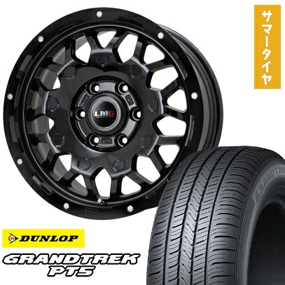 【取付対象】265/65R17 夏タイヤ ホイール4本セット DUNLOP グラントレック PT5 (6/139車用) LEHRMEISTER LMG MS-9W グロスブラック 17インチ【送料無料】