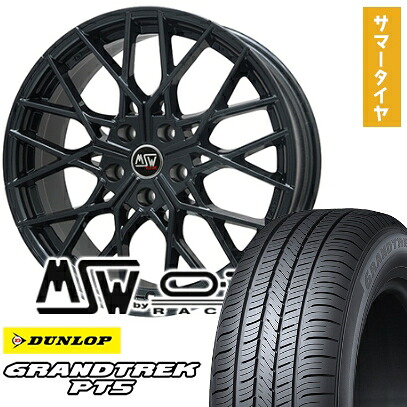 【取付対象】225/55R19 夏タイヤ ホイール4本セット DUNLOP グラントレック PT5 (5/114車用) MSW by OZ Racing MSW 74(グロスブラック) 19インチ【送料無料】｜アークタイヤ 店