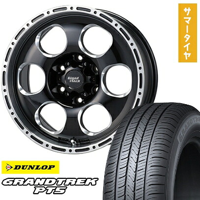 【取付対象】265/65R17 夏タイヤ ホイール4本セット DUNLOP グラントレック PT5 (6/139車用) ELFORD ブラッドストック 1P 2 17インチ【送料無料】