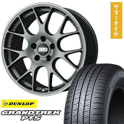 【取付対象】225/55R19 夏タイヤ ホイール4本セット DUNLOP グラントレック PT5 (5/114車用) BBS GERMANY CH-R サテンチタニウム 19インチ【送料無料】