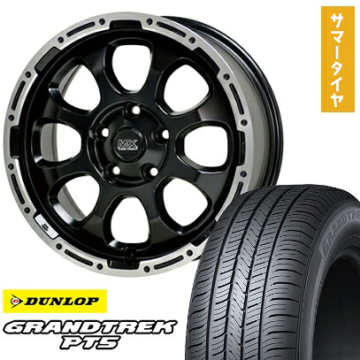 【取付対象】225/70R16 夏タイヤ ホイール4本セット DUNLOP グラントレック PT5 (5/114車用) HOT STUFF マッドクロス グレイス 16インチ【送料無料】