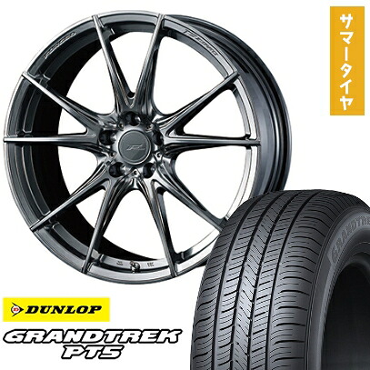 【取付対象】225/55R19 夏タイヤ ホイール4本セット DUNLOP グラントレック PT5 (5/114車用) WEDS F-ZERO FZ-2 19インチ【送料無料】