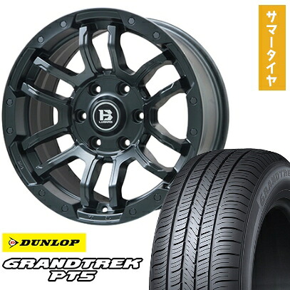 【取付対象】265/65R17 夏タイヤ ホイール4本セット DUNLOP グラントレック PT5 (6/139車用) BIGWAY B-LUGNAS FRD(マットブラック) 17インチ【送料無料】