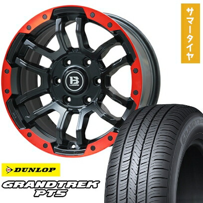 【取付対象】265/70R17 夏タイヤ ホイール4本セット DUNLOP グラントレック PT5(6/139車用) ビッグウエイ B-LUGNAS FRD(マットブラック/レッドリム) 17インチ【送料無料】