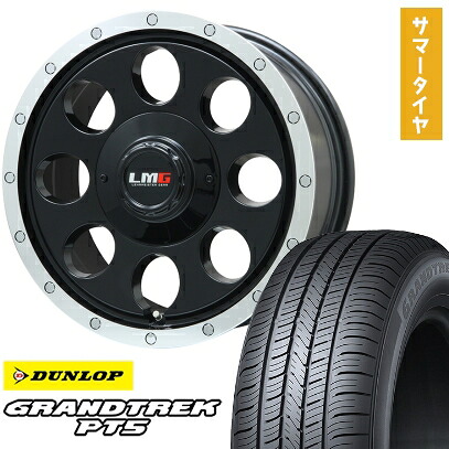 【取付対象】225/70R16 夏タイヤ ホイール4本セット DUNLOP グラントレック PT5 (5/114車用) LEHRMEISTER LMG CS-8 グロスブラック/リムポリッシュ 16インチ【送料無料】｜アークタイヤ 店
