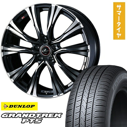 【取付対象】225/55R19 夏タイヤ ホイール4本セット DUNLOP グラントレック PT5 (5/114車用) WEDS レオニス VR 19インチ【送料無料】