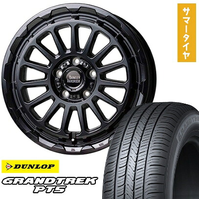 【取付対象】225/70R16 夏タイヤ ホイール4本セット DUNLOP グラントレック PT5 (5/114車用) HOT STUFF バークレイハードロック リザード 16インチ【送料無料】 91,080円