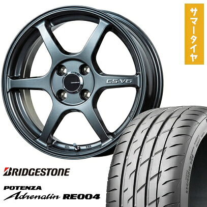 【取付対象】165/55R15 夏タイヤ ホイール4本セット BRIDGESTONE ポテンザ アドレナリン RE004 (4/100車用) LEHRMEISTER CS-V6(ガンメタ) 15インチ【送料無料】｜アークタイヤ 店 57,480円