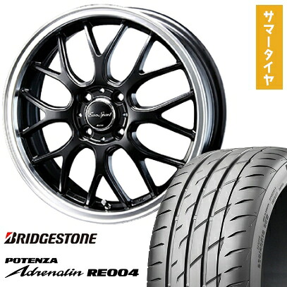 【取付対象】165/55R15 夏タイヤ ホイール4本セット BRIDGESTONE ポテンザ アドレナリン RE004 (4/100車用) ブレスト ユーロスポーツ タイプ805 セミグロスブラック 15インチ【送料無料】｜アークタイヤ 店