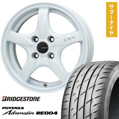 【取付対象】165/55R15 夏タイヤ ホイール4本セット BRIDGESTONE ポテンザ アドレナリン RE004 (4/100車用) LEHRMEISTER CS-V(ホワイト) 15インチ【送料無料】|アークタイヤ 店