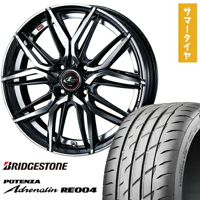 【取付対象】165/55R15 夏タイヤ ホイール4本セット BRIDGESTONE ポテンザ アドレナリン RE004 (4/100車用) WEDS レオニス LM 15インチ【送料無料】