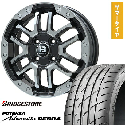 【取付対象】165/55R15 夏タイヤ ホイール4本セット BRIDGESTONE ポテンザ アドレナリン RE004 (4/100車用) ビッグウエイ B-LUGNAS FRD(ブラックポリッシュ/ブラッククリア) 15インチ【送料無料】