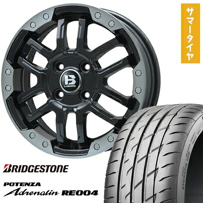 【取付対象】165/55R15 夏タイヤ ホイール4本セット BRIDGESTONE ポテンザ アドレナリン RE004 (4/100車用) ビッグウエイ B-LUGNAS FRD(マットブラック/ブラッククリアリム) 15インチ【送料無料】
