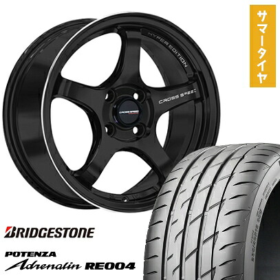 【取付対象】165/55R15 夏タイヤ ホイール4本セット BRIDGESTONE ポテンザ アドレナリン RE004 (4/100車用) ホットスタッフ クロススピード ハイパーエディションCR5 15インチ【送料無料】