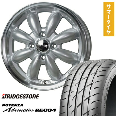 【取付対象】165/55R15 夏タイヤ ホイール4本セット BRIDGESTONE ポテンザ アドレナリン RE004 (4/100車用) ホットスタッフ ララパーム カップ 2 15インチ【送料無料】