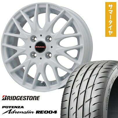 【取付対象】 165/55R15 夏タイヤ ホイール4本セット BRIDGESTONE ポテンザ アドレナリン RE004 (軽自動車用) ビッグウエイ LEYSEEN プラバ9MJrII ホワイト 15インチ【送料無料】