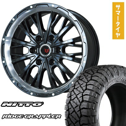 【取付対象】265/50R20 夏タイヤ ホイール4本セット NITTO リッジグラップラー(6/139車用) LEHRMEISTER LMG ヴァスティア(グロスブラック)限定 20インチ【送料無料】