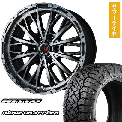 【取付対象】265/50R20 夏タイヤ ホイール4本セット NITTO リッジグラップラー(6/139車用) LEHRMEISTER LMG ヴァスティア(ブラックPOL/ブラッククリア)限定 20インチ【送料無料】
