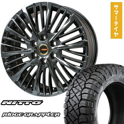【取付対象】275/55R20 夏タイヤ ホイール4本セット ランクル300 NITTO リッジグラップラー プレミックス MER-X(BMC) 20インチ【送料無料】